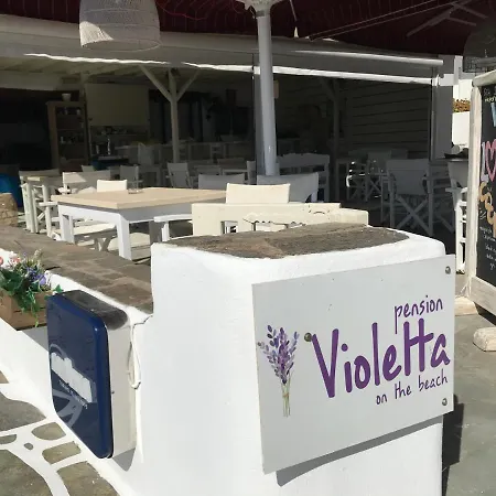 Violeta Sea View Páros