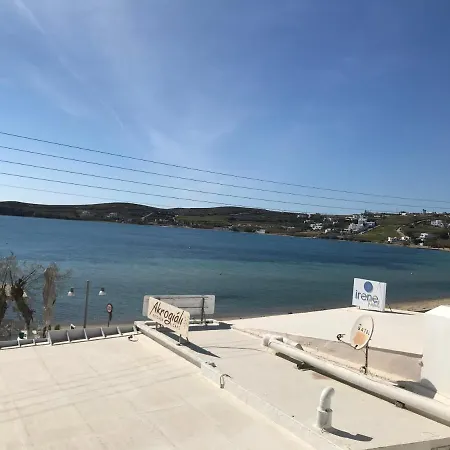 Appartement Violeta Sea View Páros
